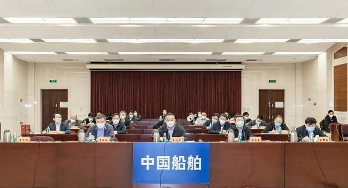 中国永利总站官方网集团召开退休人员社会化管理工作视频会